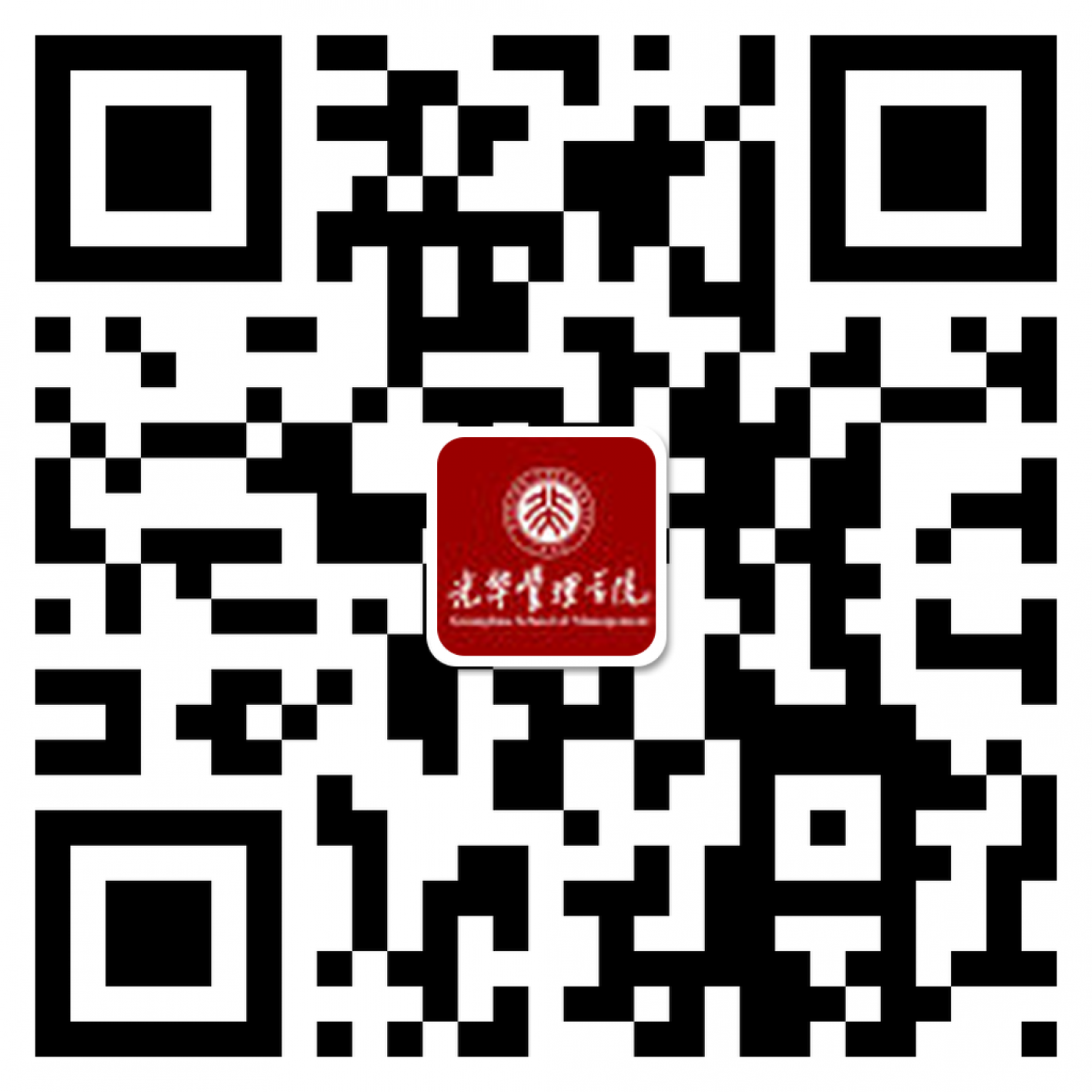 中国·388vip太阳集团(Macau))有限公司-官方网站