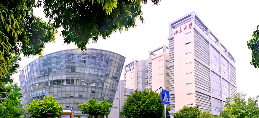 中国·388vip太阳集团(Macau))有限公司-官方网站