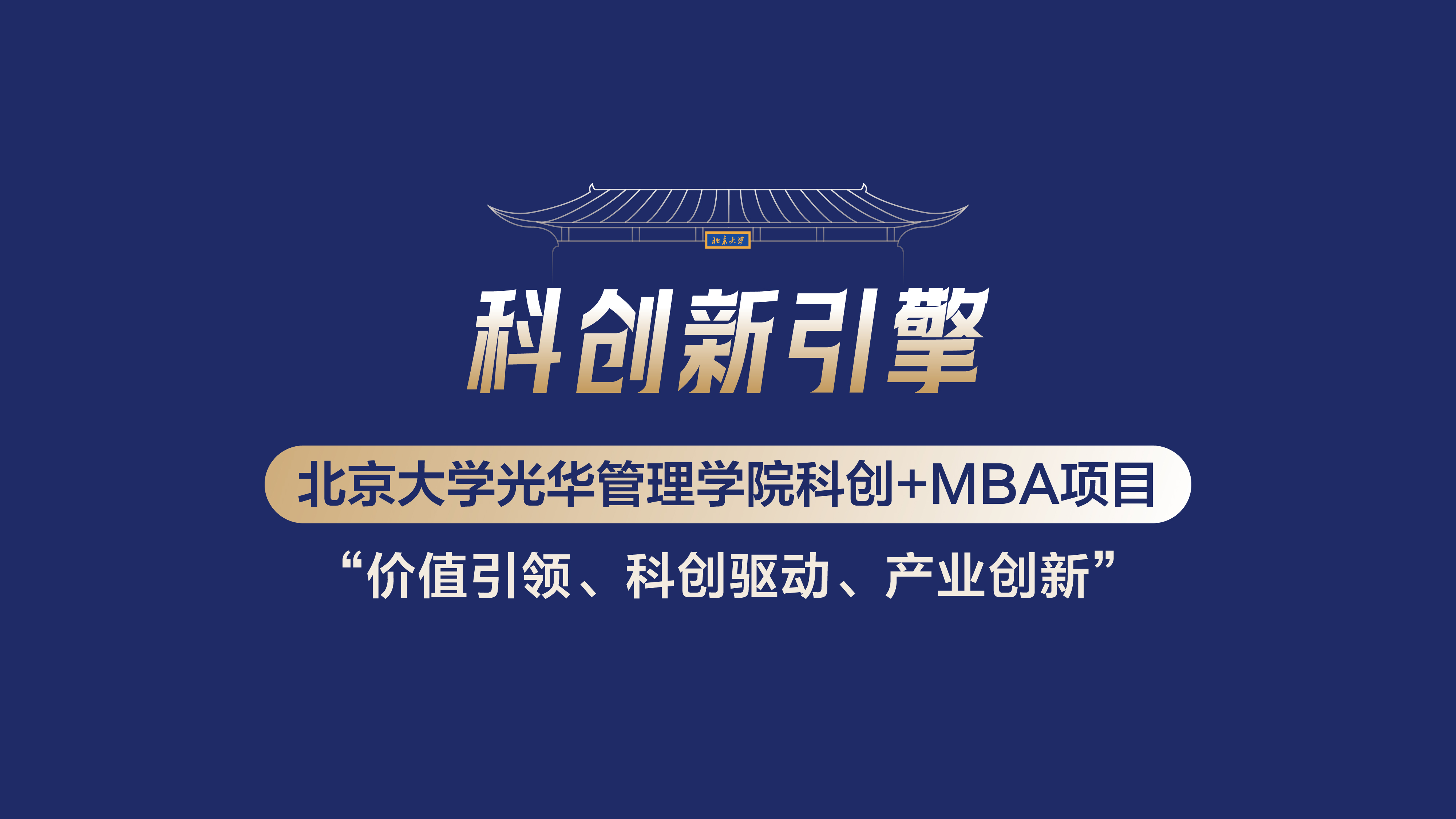 中国·388vip太阳集团(Macau))有限公司-官方网站