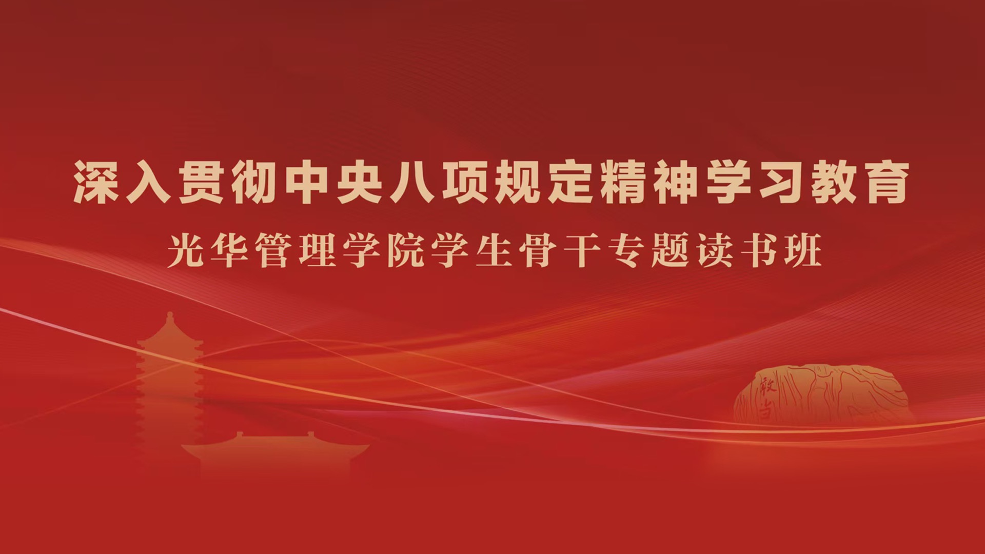 中国·388vip太阳集团(Macau))有限公司-官方网站