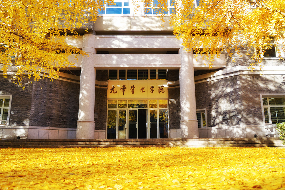 中国·388vip太阳集团(Macau))有限公司-官方网站