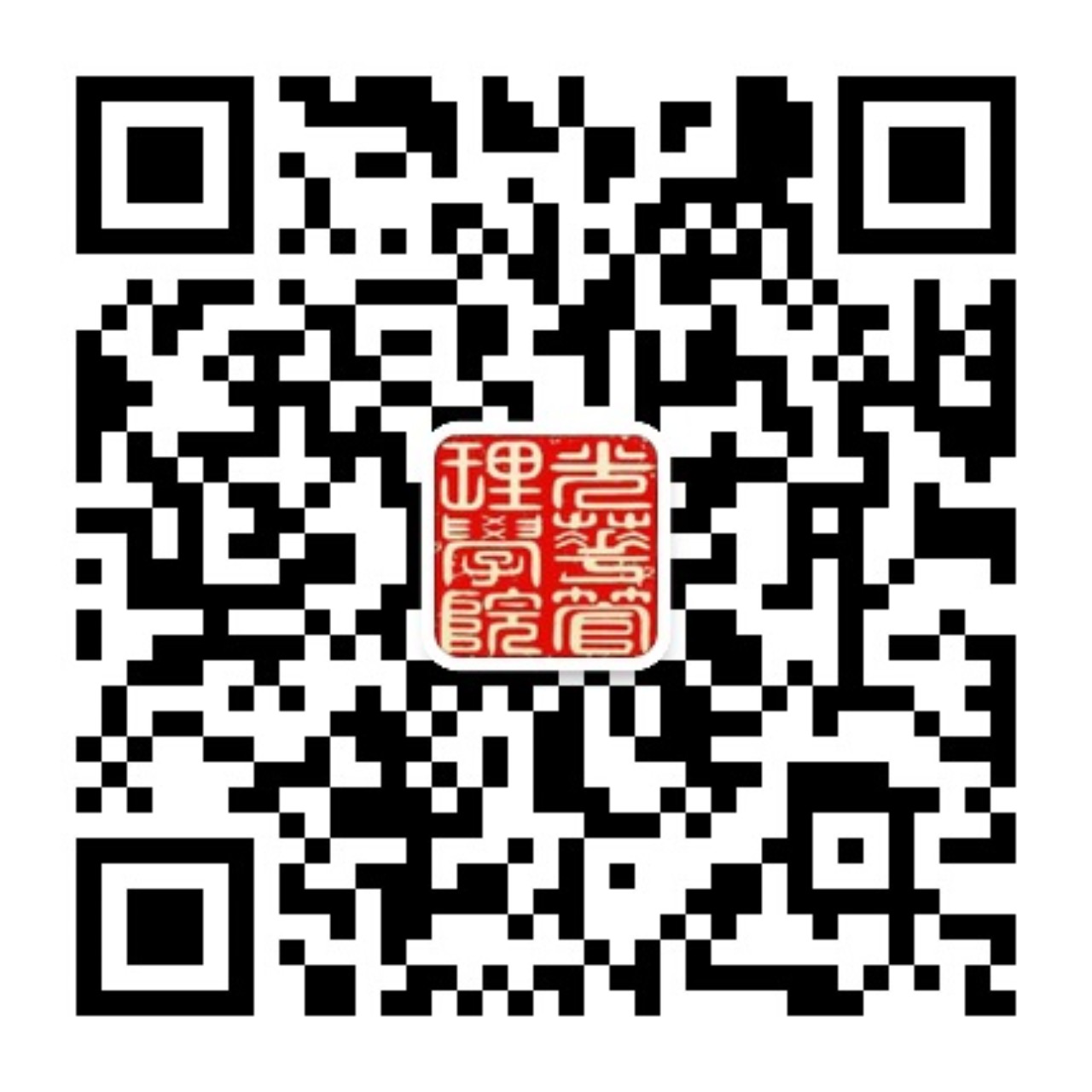 中国·388vip太阳集团(Macau))有限公司-官方网站