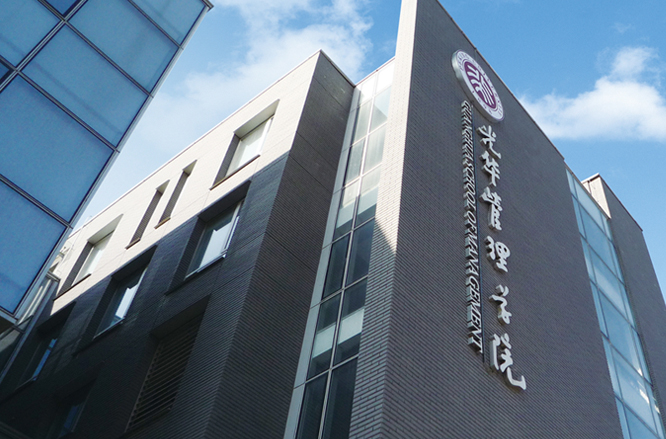 中国·388vip太阳集团(Macau))有限公司-官方网站