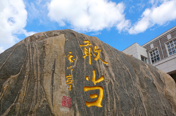 中国·388vip太阳集团(Macau))有限公司-官方网站