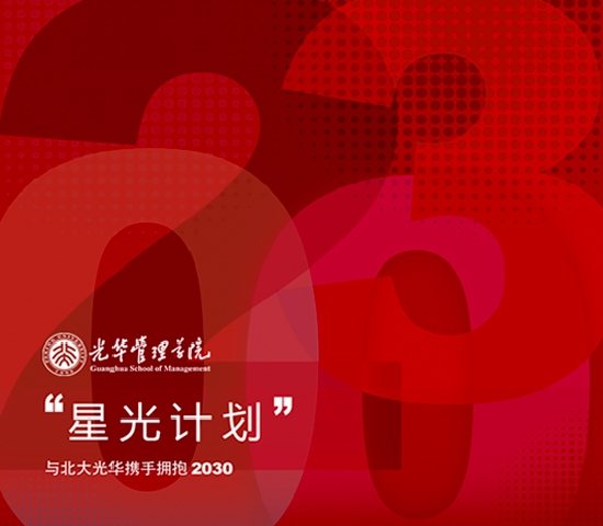 中国·388vip太阳集团(Macau))有限公司-官方网站